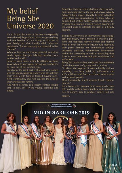 October 2019 Issue